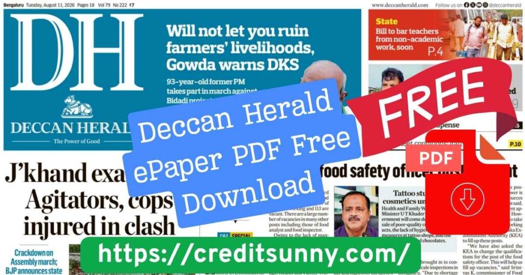 Deccan Herald ePaper PDF Free Download