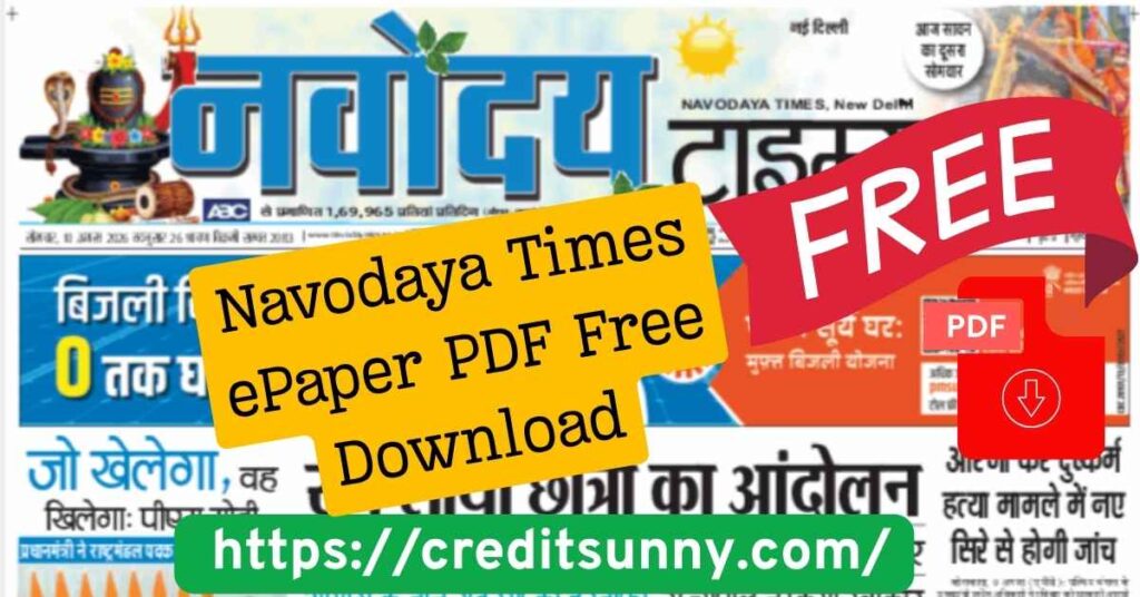Navodaya Times ePaper PDF Free Download