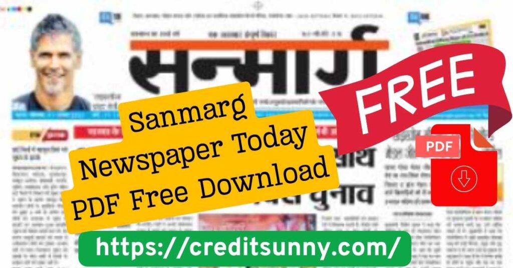 Sanmarg Newspaper Today PDF Free Download