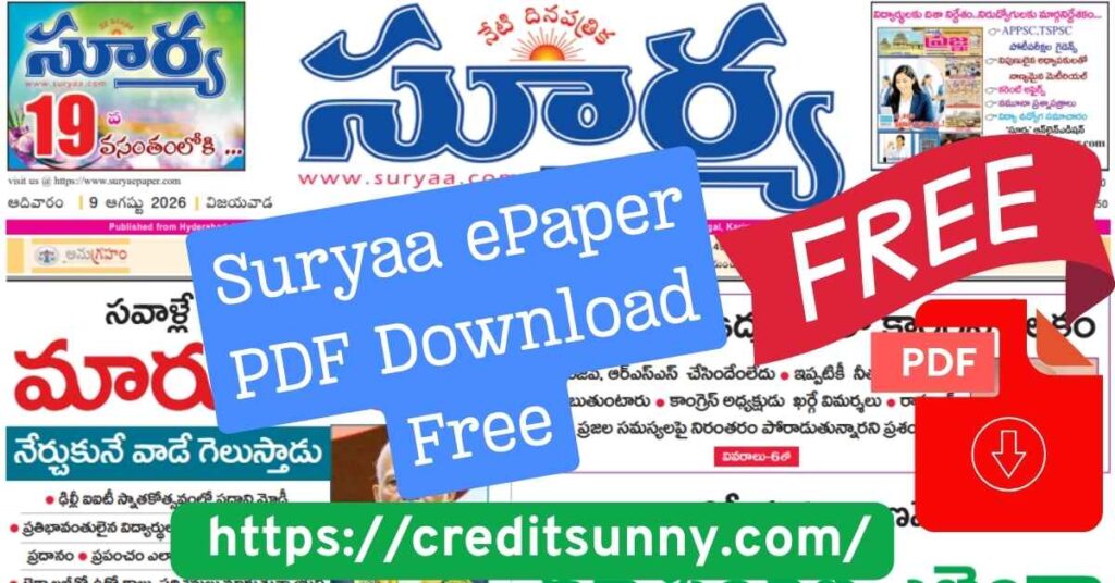 Suryaa ePaper PDF Download Free