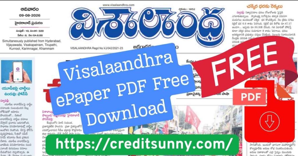 Visalaandhra ePaper PDF Free Download