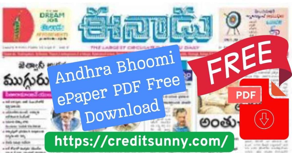 Andhra Bhoomi ePaper PDF Free Download