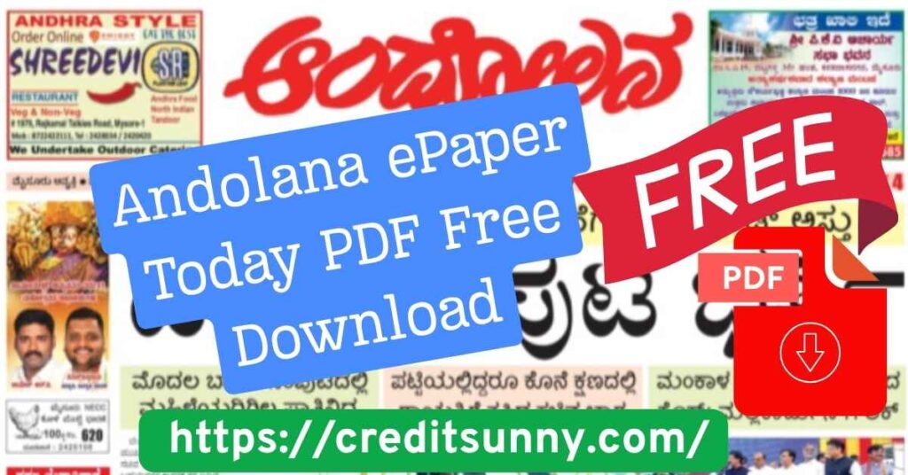 Andolana ePaper Today PDF Free Download
