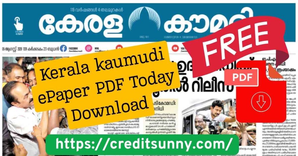 Kerala kaumudi ePaper PDF Today Download