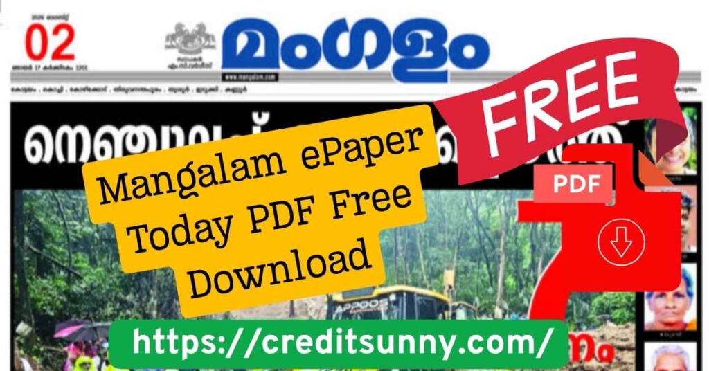Mangalam ePaper Today PDF Free Download