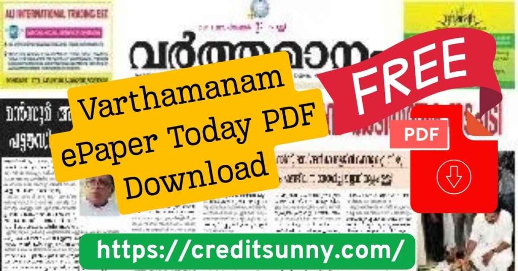 Varthamanam ePaper Today PDF Download