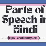 Parts of Speech in Hindi