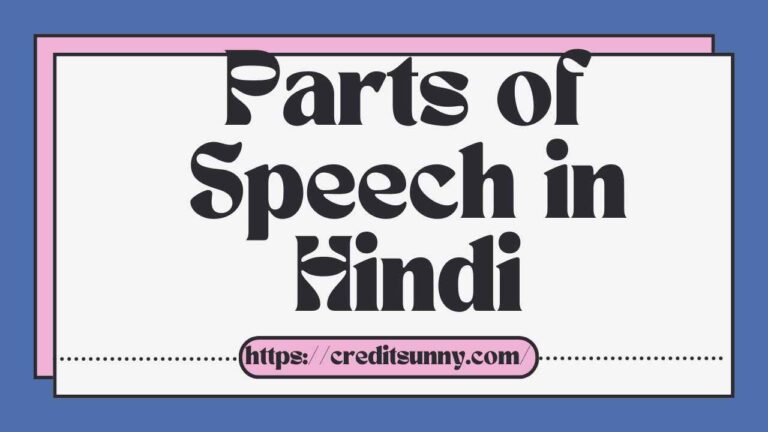 Parts of Speech in Hindi