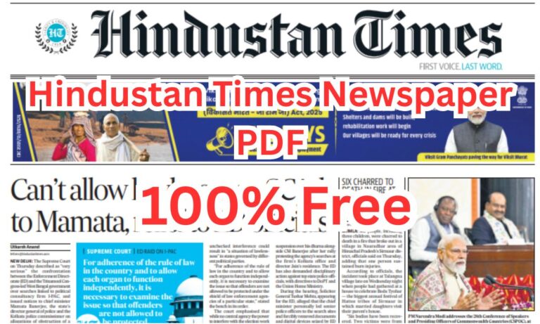 Hindustan Times Newspaper PDF