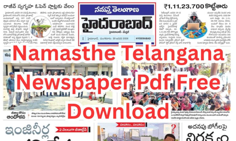 Namasthe Telangana Newspaper Pdf Free Download