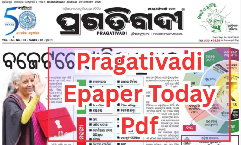 Pragativadi Epaper Today Pdf