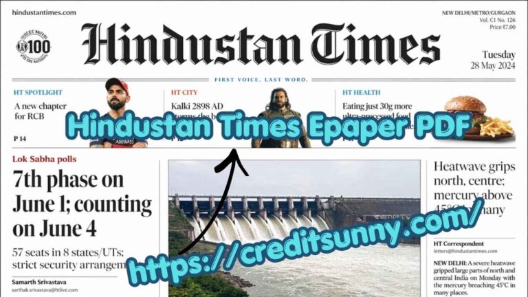 Hindustan Times Epaper PDF