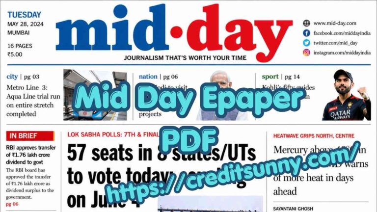 Mid Day Epaper PDF