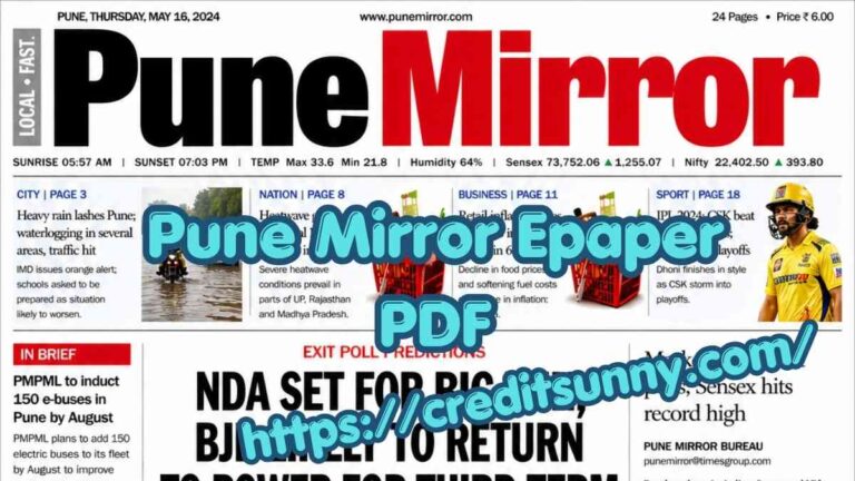 Pune Mirror Epaper PDF