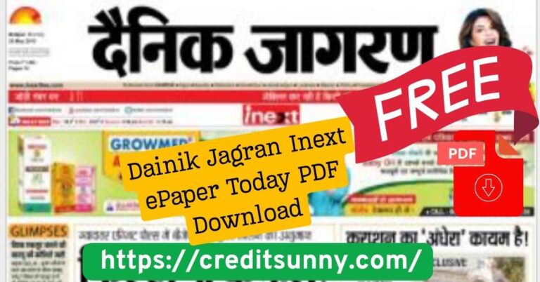 Dainik Jagran Inext ePaper Today PDF Download