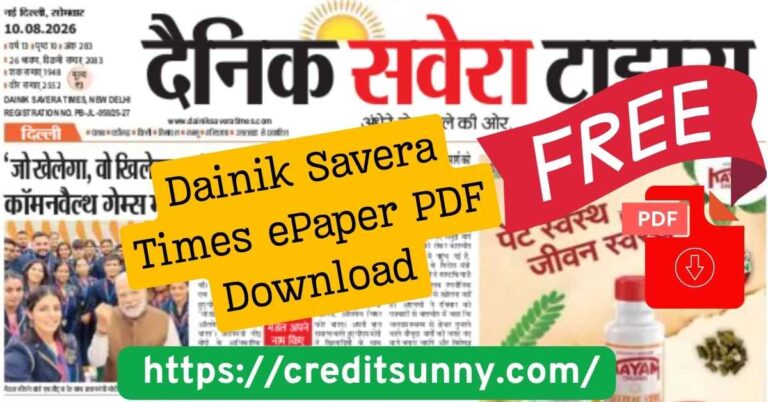 Dainik Savera Times ePaper PDF Download