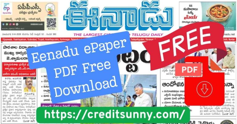 Eenadu ePaper PDF Free Download