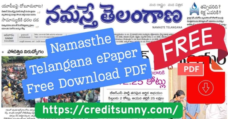 Namasthe Telangana ePaper Free Download PDF
