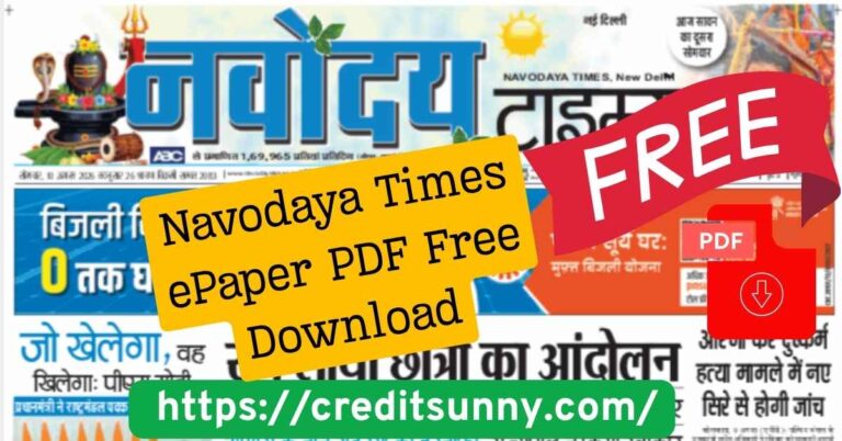 Navodaya Times ePaper PDF Free Download