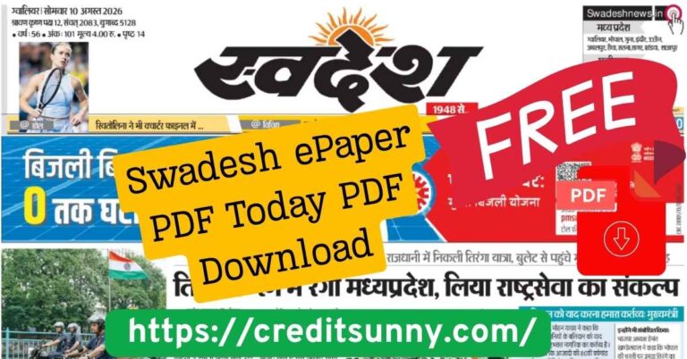 Swadesh ePaper PDF Today PDF Download