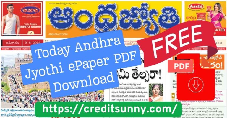 Today Andhra Jyothi ePaper PDF Download