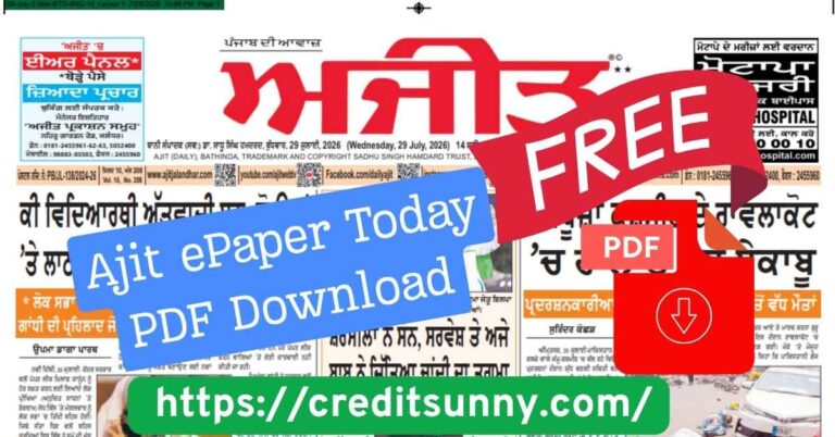 Ajit ePaper Today PDF Download