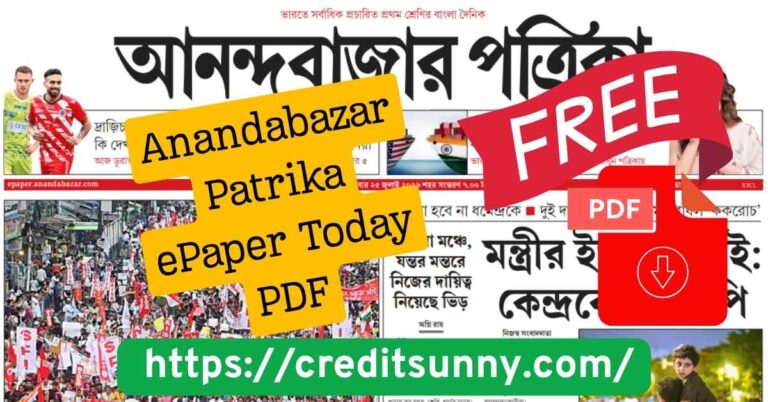 Anandabazar Patrika ePaper Today PDF