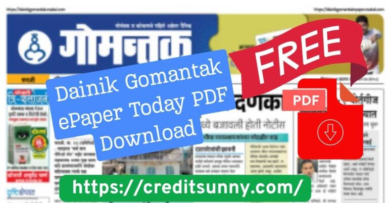 Dainik Gomantak ePaper Today PDF Download
