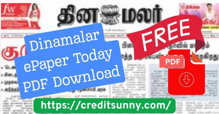 Dinamalar ePaper Today PDF Download