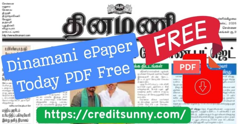 Dinamani ePaper Today PDF Free