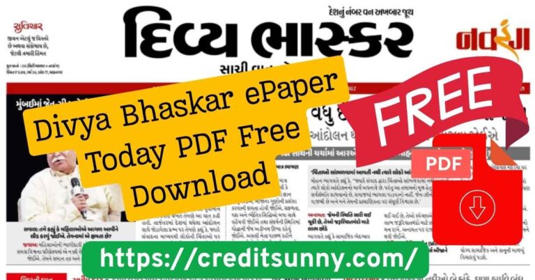 Divya Bhaskar ePaper Today PDF Free Download