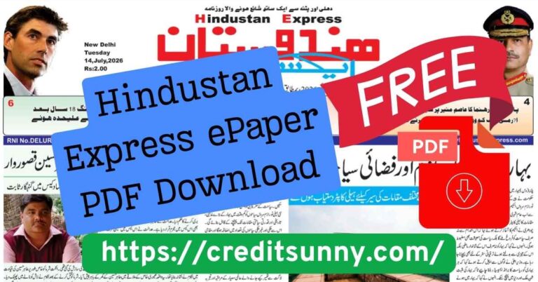 Hindustan Express ePaper PDF Download