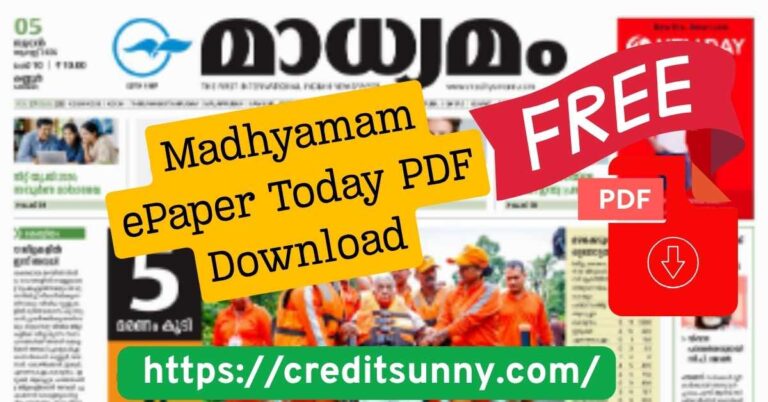 Madhyamam ePaper Today PDF Download