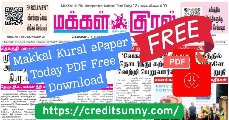 Makkal Kural ePaper Today PDF Free Download