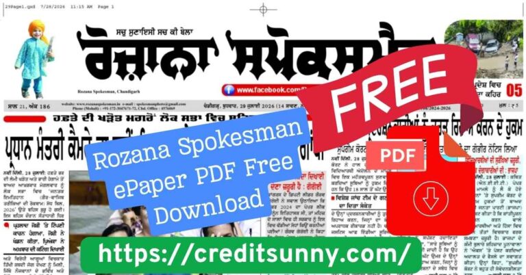 Rozana Spokesman ePaper PDF Free Download