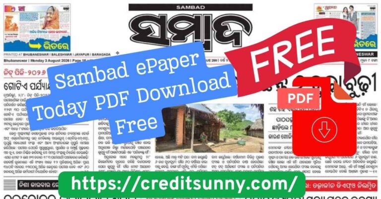 Sambad ePaper Today PDF Download Free