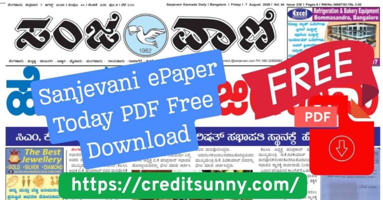 Sanjevani ePaper Today PDF Free Download