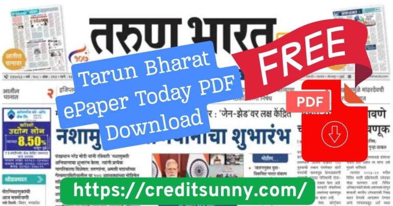 Tarun Bharat ePaper Today PDF Download