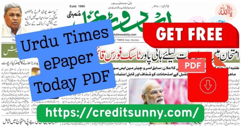 Urdu Times ePaper Today PDF