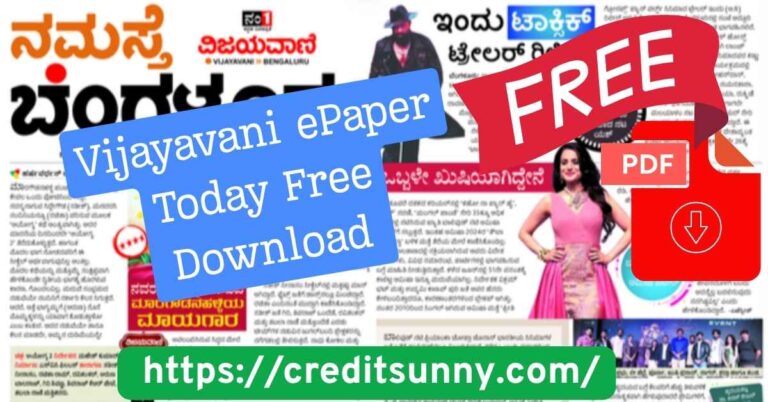 Vijayavani ePaper Today Free Download