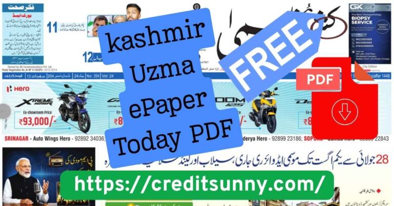 kashmir Uzma ePaper Today PDF